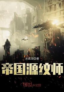 君无言