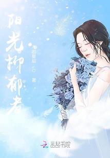 异界沙城王