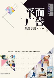 网游之重启原始