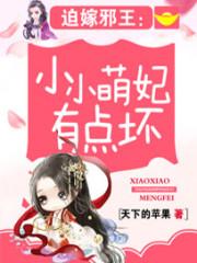 槐花送的礼物