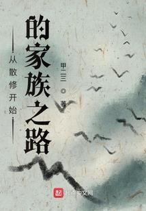 锦衣侍卫