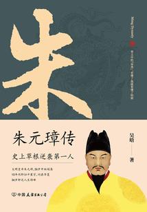 落魄书生要修仙