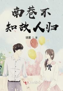 异界之全球公敌