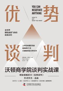 鸿道之路