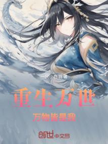 星星诺