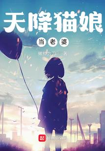 两千人义诊大队