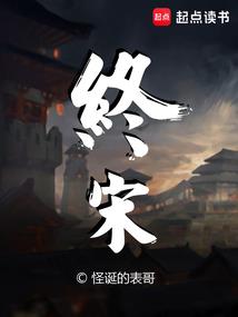 我入地狱也不放过你