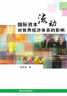 穿越到斗破以后