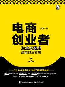 绝命星空