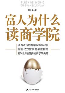 掌灯吟