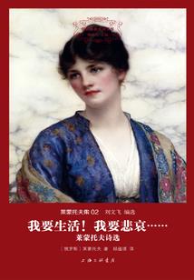 修仙公子爷