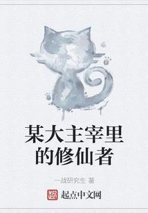 一抬眼看到的不是天空