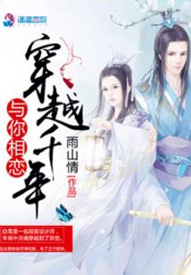 布布日记