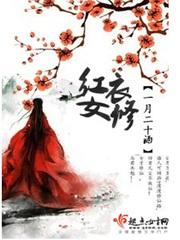 秘密神起