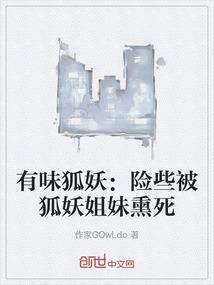 很强大哟