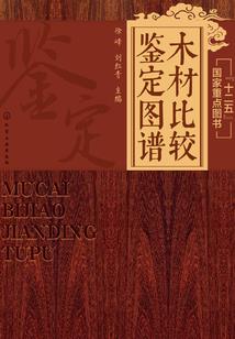 继风云再起