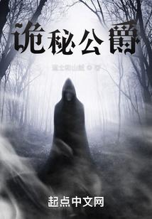 破星辰