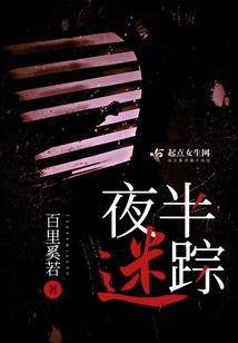 我有一个奶瓶