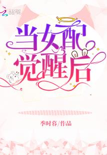 穿越到MC