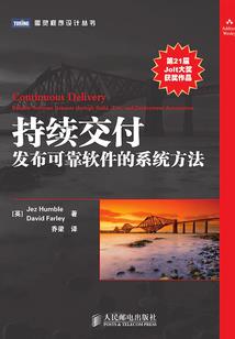 剑绝逆天