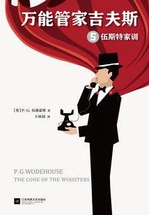 琉璃皇后