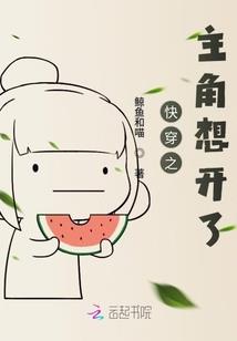 异象降临全球，我开启了无敌路