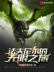 青春之我的辉煌岁月