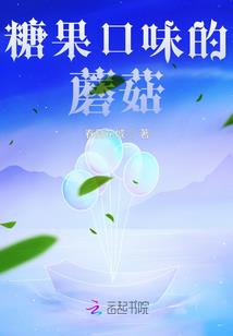 兑换之异界游