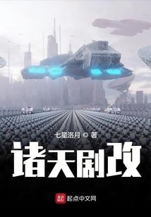 笔尖纸墨则为晚