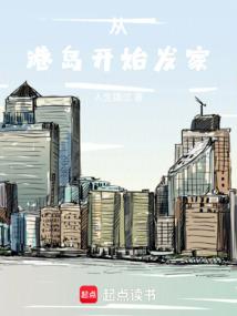 雷奥尼克斯继承者