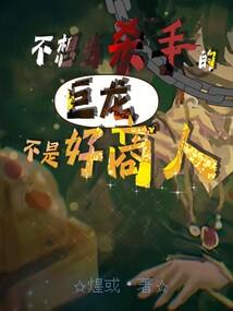 缘分少年