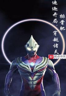 剑临长空