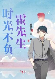 落红一点