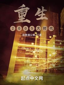 我的世界试炼