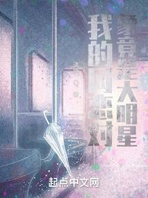 数字化