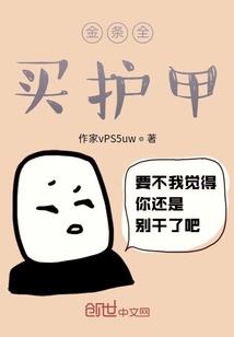 神剑灵修