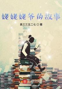 重生是为了更幸福