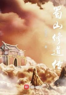 天佑雅安