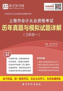 寻宝风云