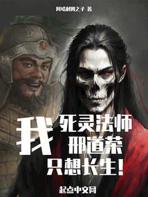 庞统首战