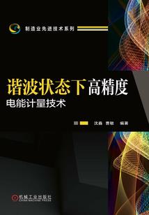 黑面包