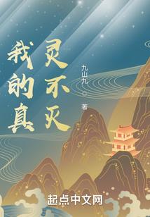 太子妃皮且怂