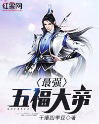 灵缇