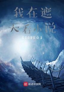 少爷真是太大方了！