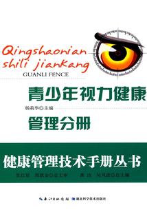 绝色总裁俏老婆