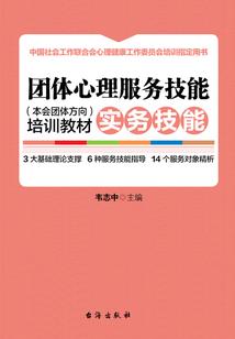我曾孤独的爱过这个世界