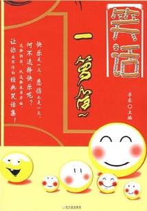网王之穿越时空遇见你