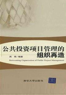 前方高能：脑洞风暴