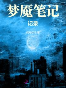 雪落心间