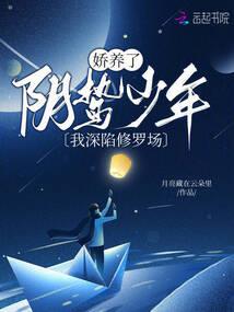 人生百年已如梦